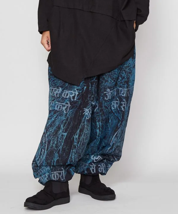 Stylish Men's Cargo PantsConstellation Printed Harem Pants