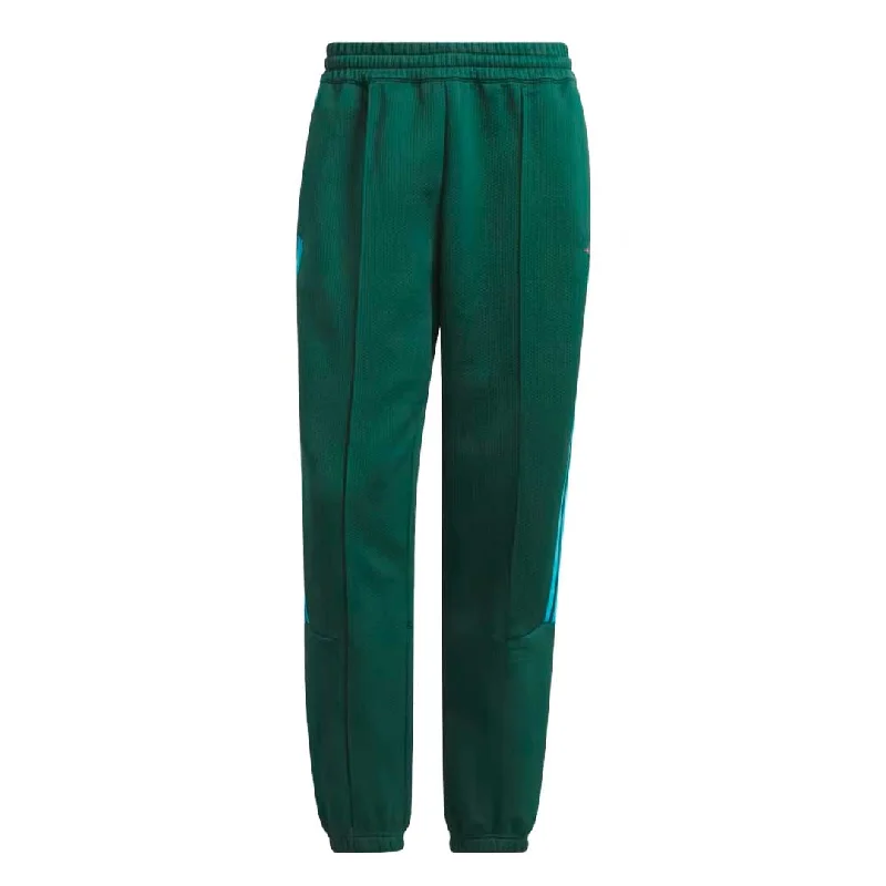 Men's Sports Pants for Active Lifestylesadidas - Men's Trae Tech Pant (IL1622)